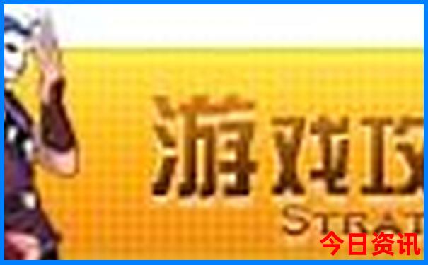 天下彩与天空免费同行报码资料